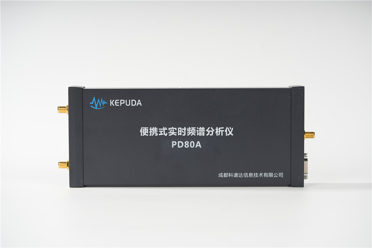 PD80A便携式频谱分析仪 - 科谱达KEPUDA原厂直供