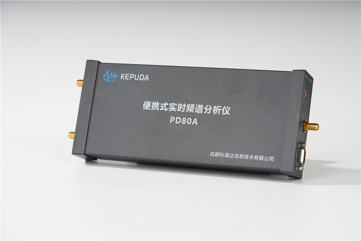 PD80A便携式频谱分析仪主图 - 侧面展示